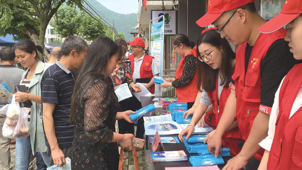 2018年6月7日临海图片新闻-临海新闻网