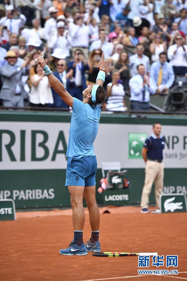 纳达尔第11次夺法网男单冠军,这也是他职业生
