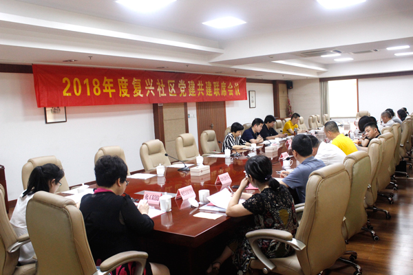 桐乡市凤鸣高级中学_2018桐乡市gdp(2)