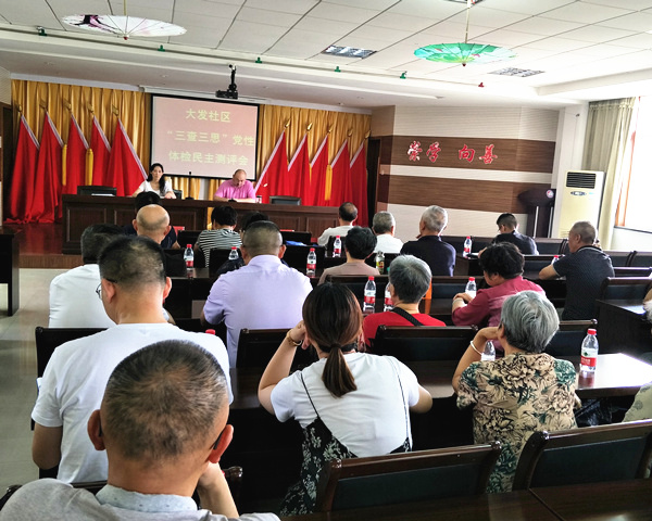 大发彩票 - 官方购彩平台注册即送88元安全可靠的彩票娱乐平台1977到2015年从高考全国卷作文题看中国39年变迁