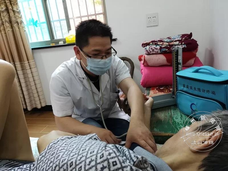 黄泽有多少人口_黄泽龟(2)