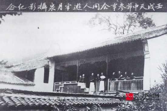 会同人口_爱在沂蒙