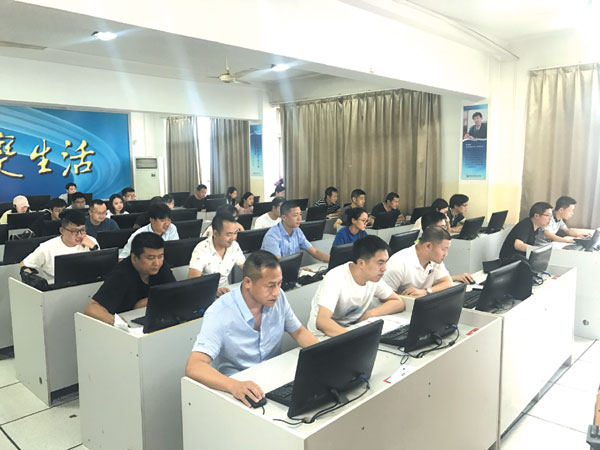 2018年07月04日临海图片新闻