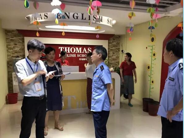 中小学生校外培训机构百日攻坚进行时(图)