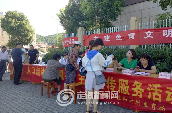 点击图片查看详情 盐仓街道人口多少_...商所工作人员到盐仓街道新螺头社区为辖区内42户小店经