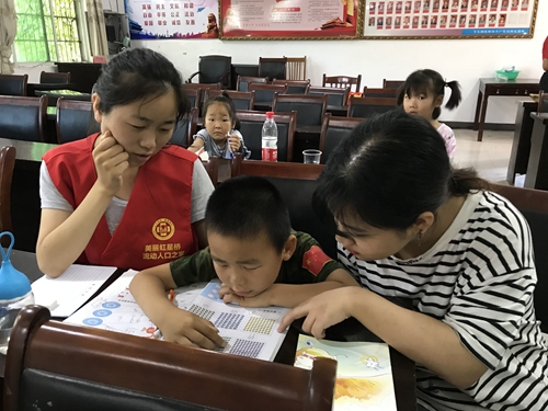 大学生是流动人口吗_流动人口婚育证明图片
