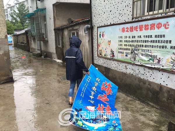 巡查社区 消除安全隐患