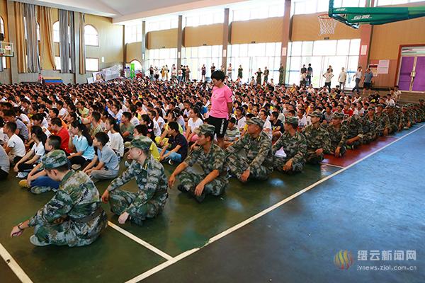 实验中学被评为2018年全国“中小学国防教育示范学校”