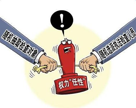 浙江省会计师事排名_浙江菲达环保科技股份有限公司关于浙江会计师事务