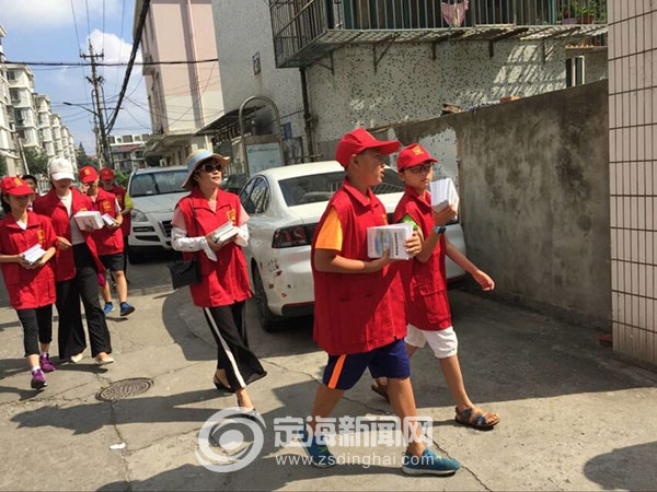 "我是小小志愿者"