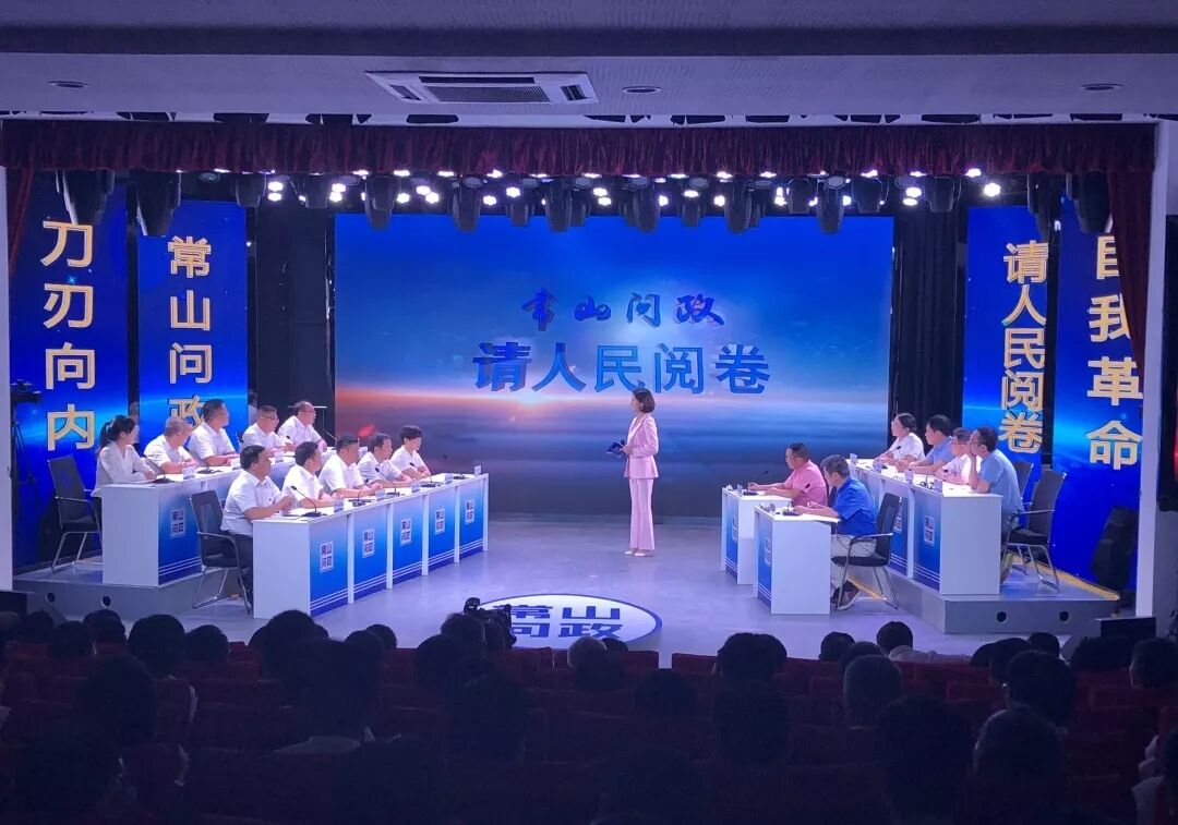 一定牛江苏快三开奖:视频
