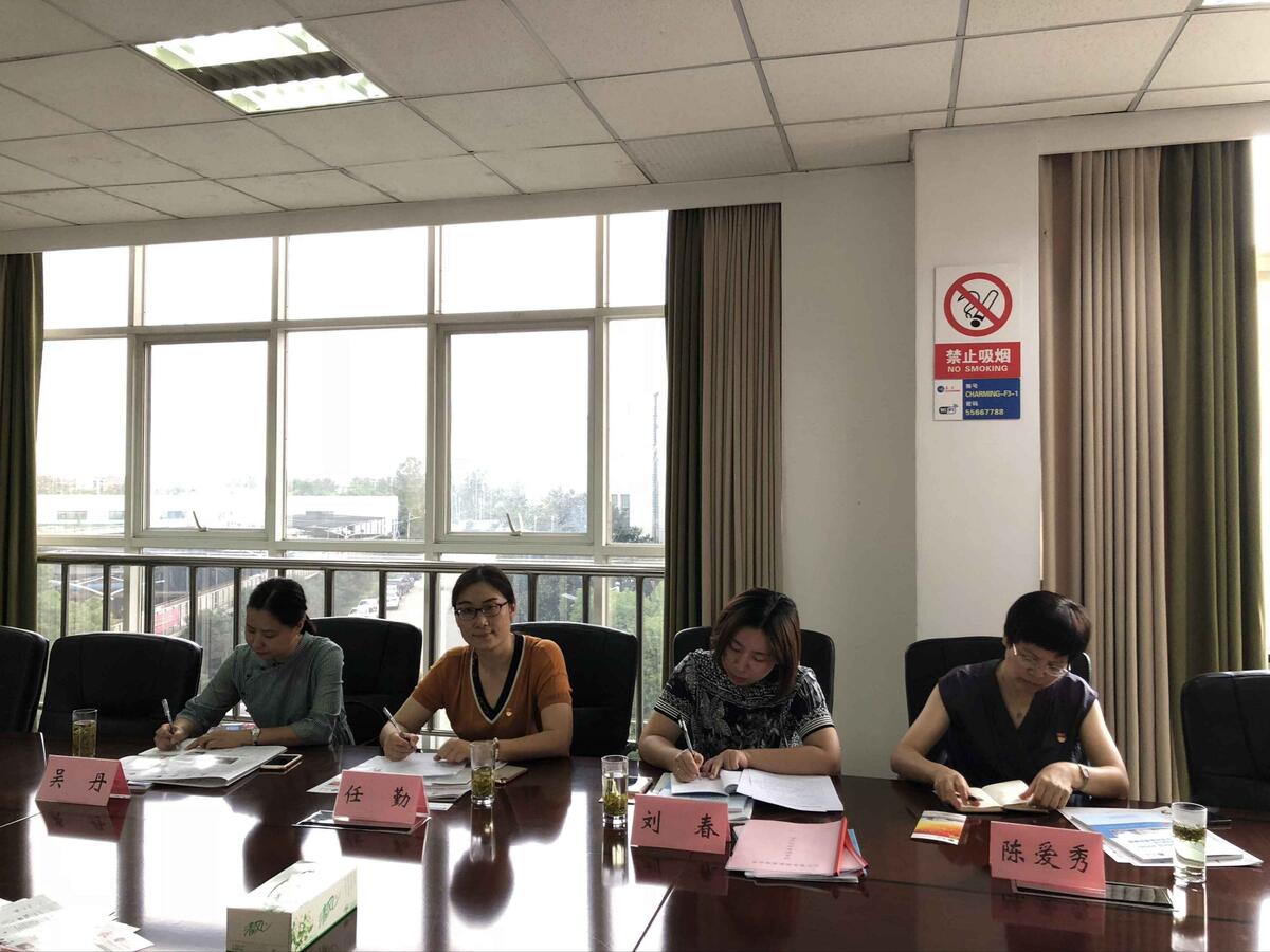 企业流动人口协会_黄石港工商分局组织成立全市工商系统首家个体私营企业流(3)