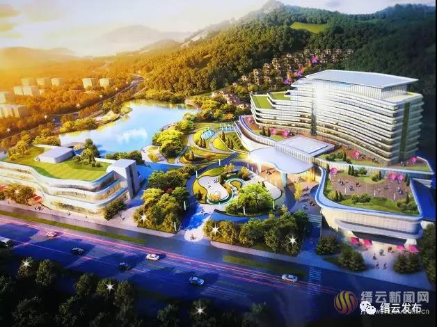 缙云县首家五星级酒店项目正式启动啦!