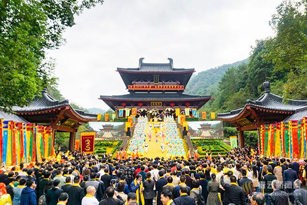 戊戌(2018)年中国·仙都祭祀轩辕黄帝大典隆重