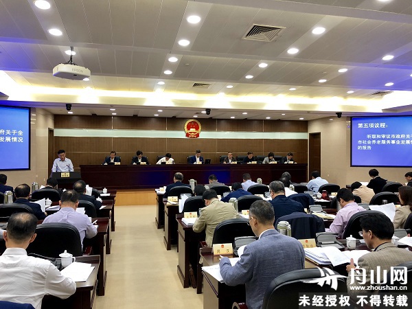 市人大常委会对全市义务教育均衡发展相关测评侧记