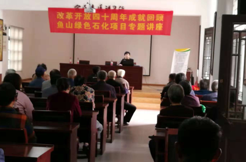 改革开放 国家经济总量的提升_改革方开放图片(3)