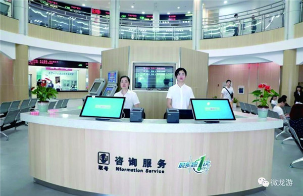 龙游2018经济总量_龙游天下