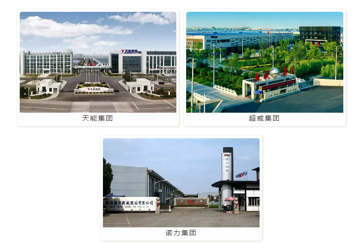 长兴县排名_长兴县行政中心