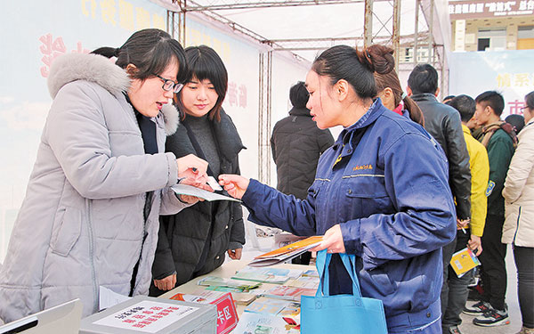 台州市流动人口管理局_台州市地图