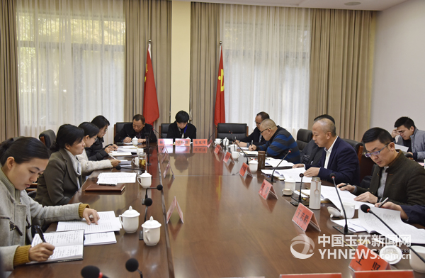 2019年台州经济_什么是台州市经济普查-元旦后,会有一群 陌生人 登门入户到你家 摸家...(3)