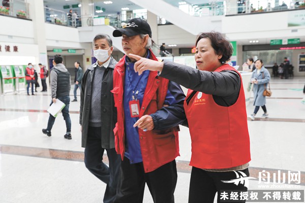 舟山有你,越来越好丨舟医创城志愿队:让患者感