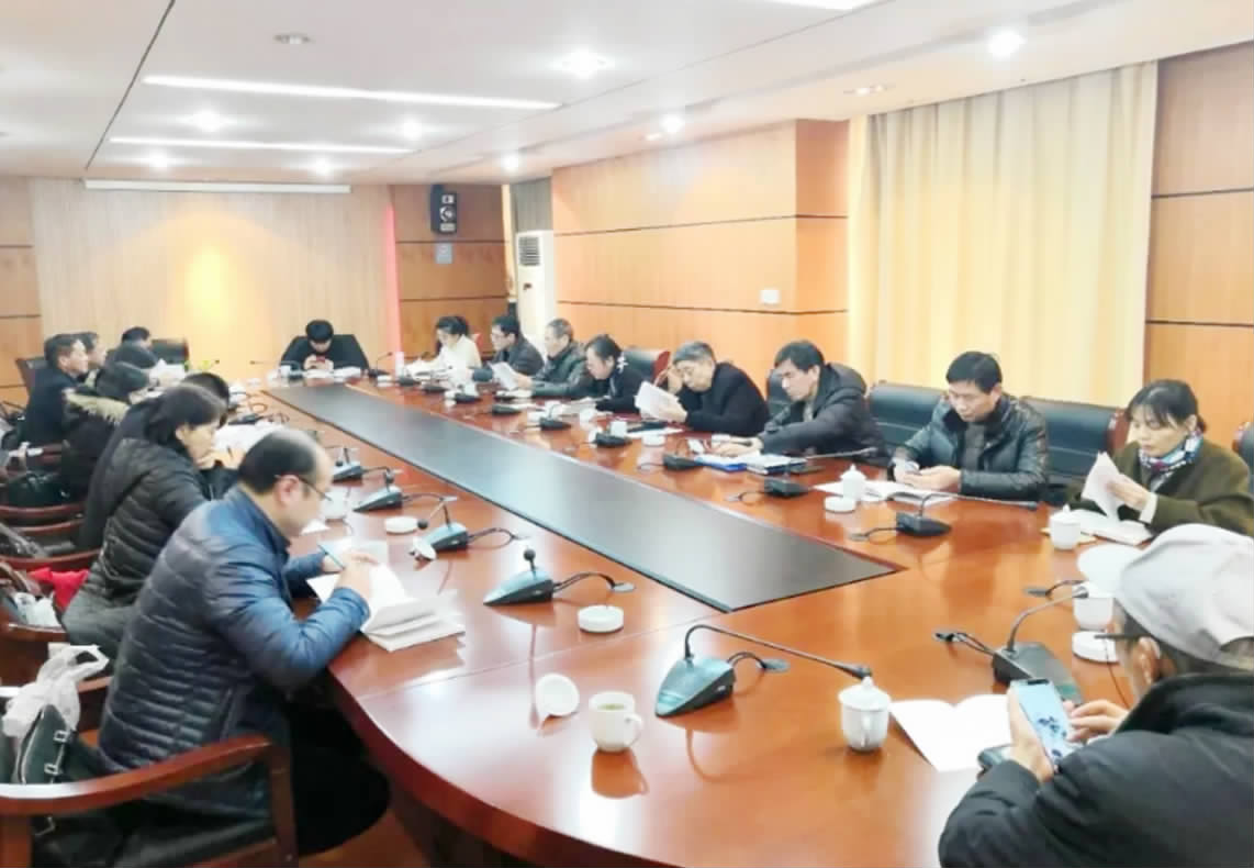 桐乡市慈善总会举办业务培训会并部署2019祥