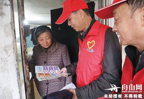 全民共创全国文明城市丨创城,让文明成为城市