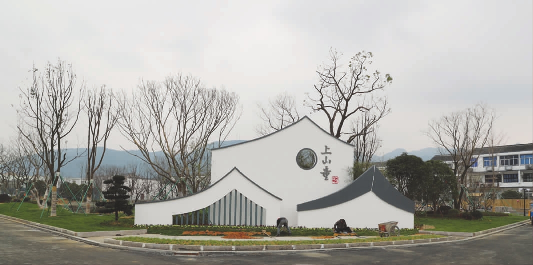 路桥融合发展绘就美丽乡村新画卷