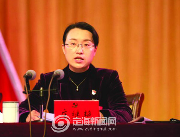 全面推进新时代高质量发展奋力谱写花园式国际