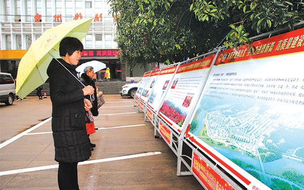 2019年台州经济_什么是台州市经济普查-元旦后,会有一群 陌生人 登门入户到你家 摸家...(3)