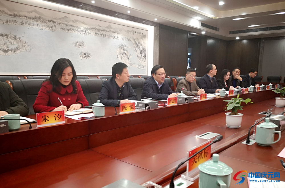 庆元县与浙建集团签订战略合作协议