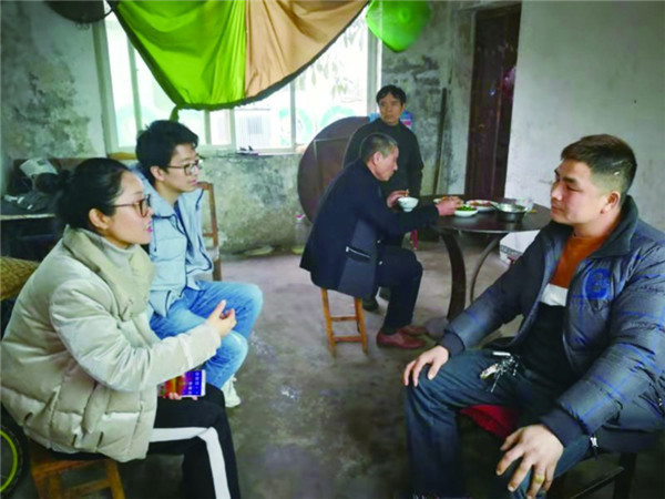 心怀士元情 同圆花园梦