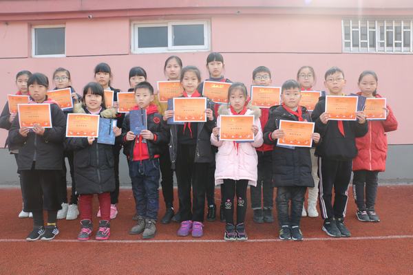 首页 教育天地 校园新闻 小学,初中   屠甸镇小根据办学历史与发展