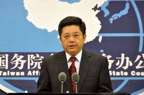 国台办：坚决反对我建交国和台湾地区进行任何形式官方往来