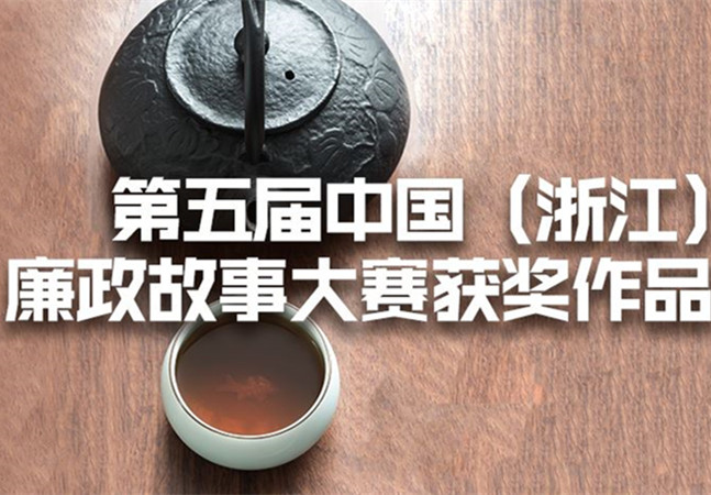 ������й����㽭���������´�������Ʒչ