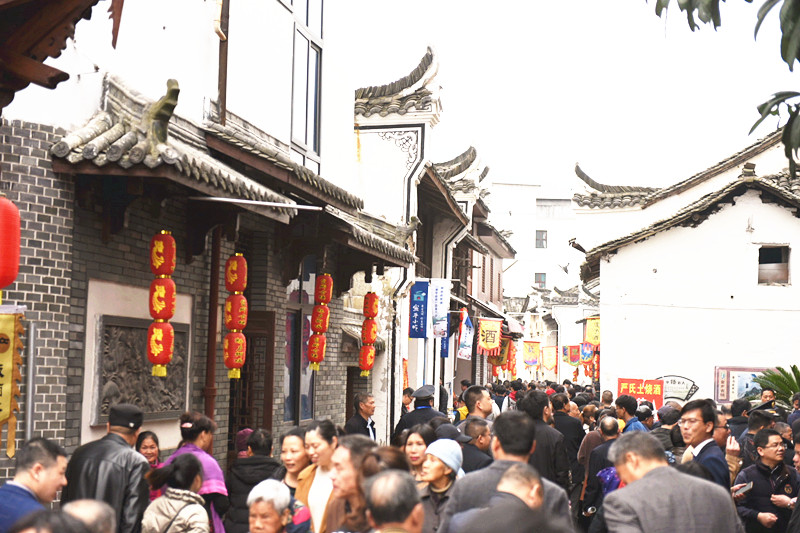 新媒三月三武义县宣平小吃品牌发布会暨奢享畲食品鉴大会