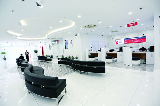 浙商银行舟山普陀支行搬新家了