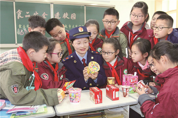 市监局开展 食品安全进校园 宣传活动-龙游新闻网