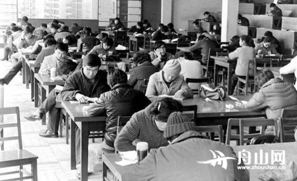 庆祝新中国成立70周年丨我经历了人生三次重要考试
