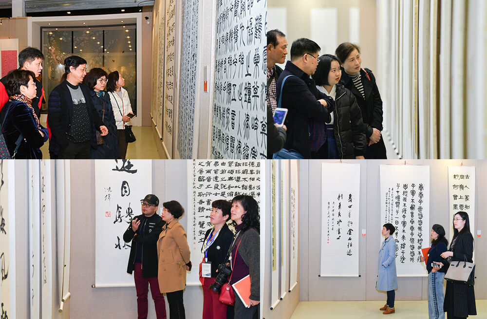 "卫夫人杯"全国妇女书法展