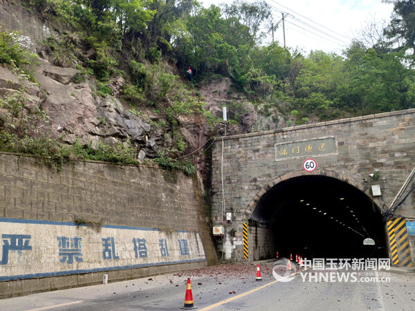 玉环市有多少人口_处女座附身 玉环公路人要在省道上来一场持续半年的大扫除