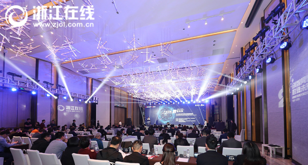 2019年浙江经济发展_2019一带一路绿色技能国际培训划上圆满句号(2)