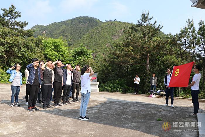 大洋镇开展纪念五四运动100周年主题团日活动