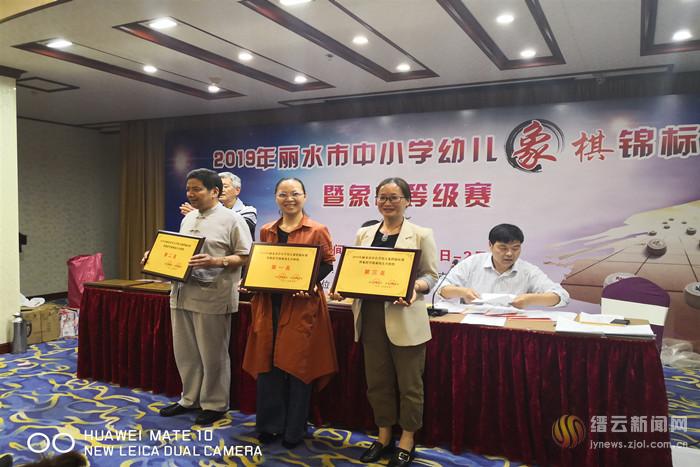 市象棋锦标赛 缙云小棋手获佳绩