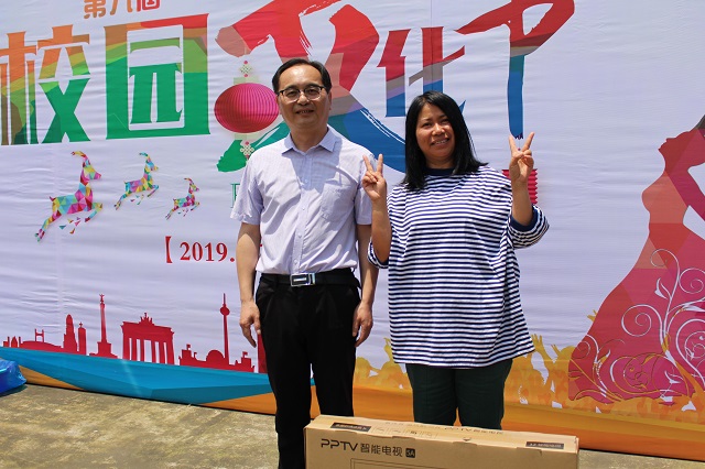 嘉善学院远程开放教育学生欢度“别样六一”