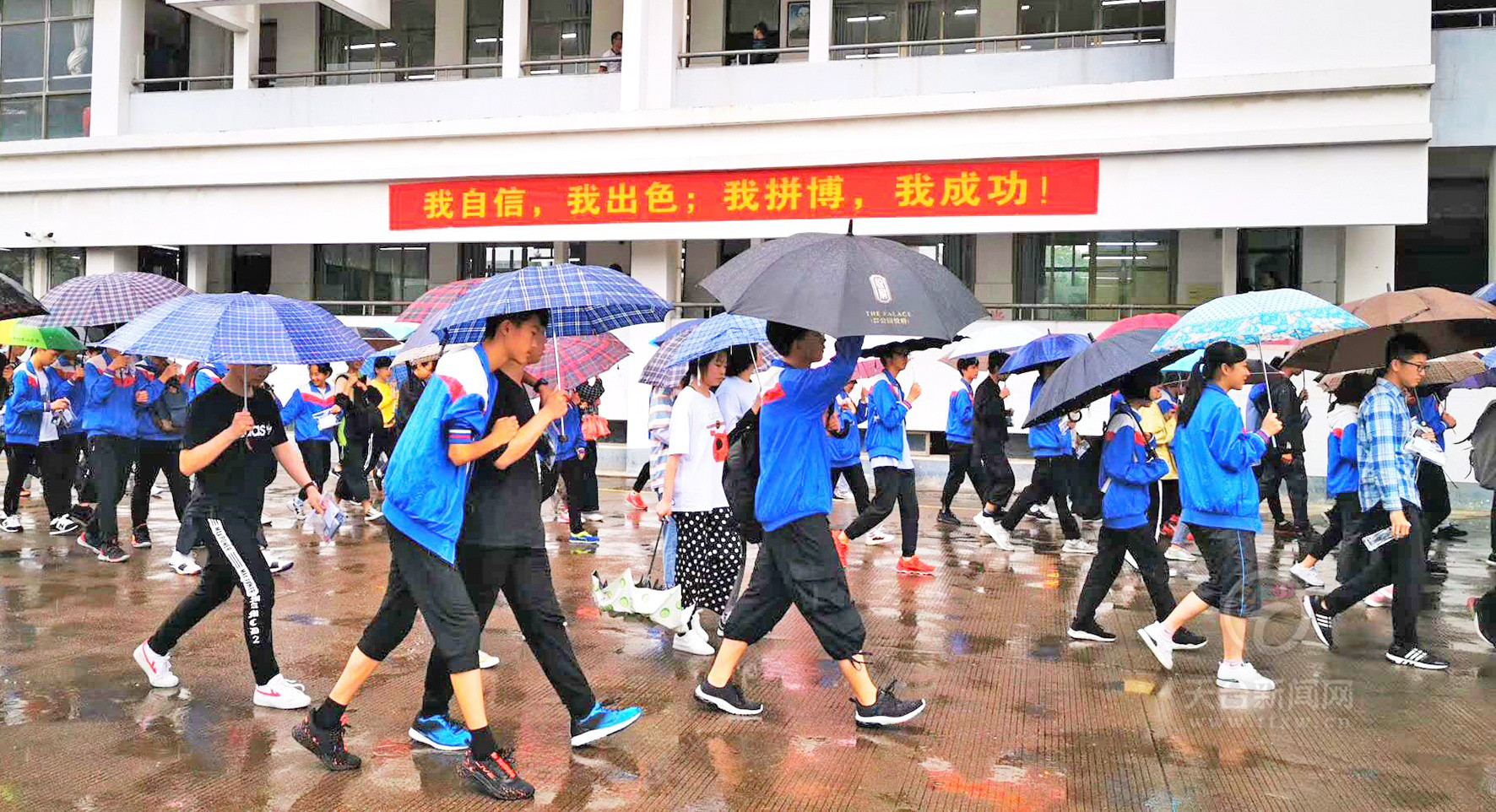 今年我县共设实验中学,赤城中学,外国语学校,白鹤中学,坦头中学,三合