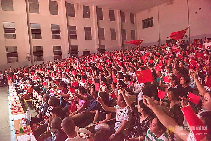 主题晚会:“祖国在我心中”