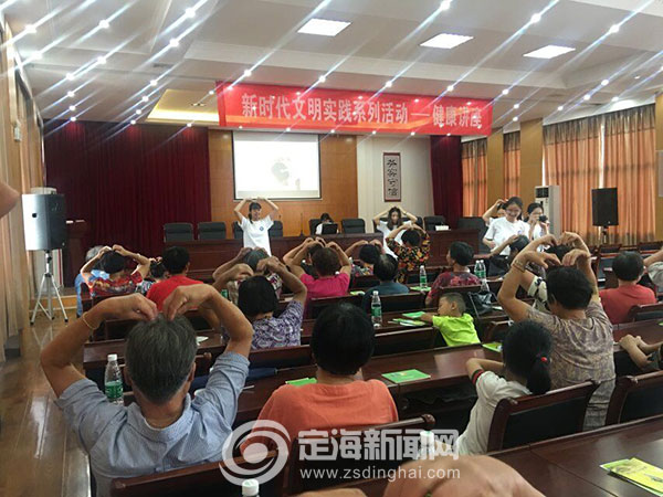 关爱老人健康 疾病预防先行