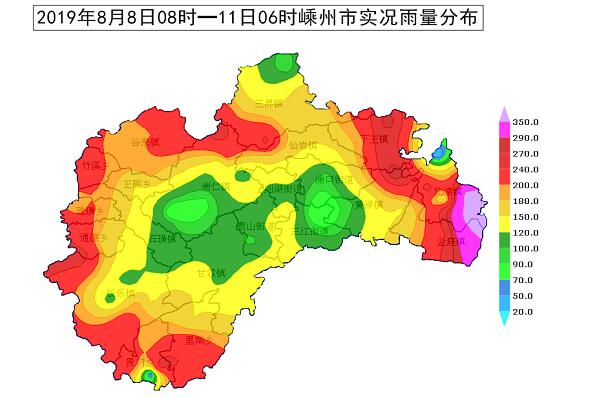 市气象台发布"利奇马"台风气象灾害评估-嵊州新闻网