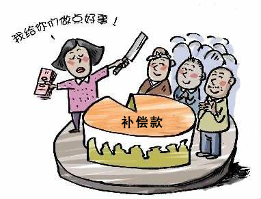 4年4次处分,这次她被开除党籍!